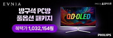 퀘이사존