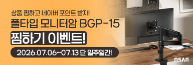 퀘이사존