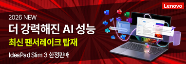 퀘이사존