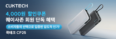 퀘이사존
