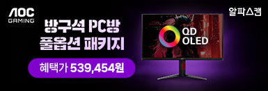 퀘이사존