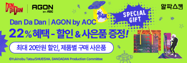 퀘이사존