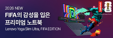 퀘이사존