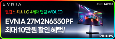퀘이사존
