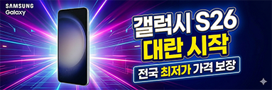 퀘이사존