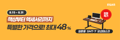 퀘이사존