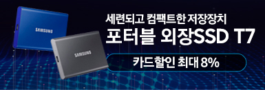 퀘이사존
