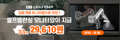 퀘이사존