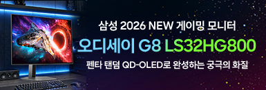 퀘이사존