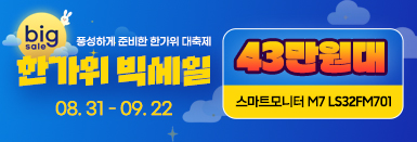 퀘이사존