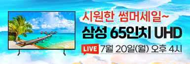 퀘이사존