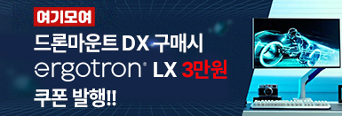 퀘이사존
