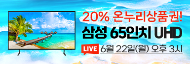퀘이사존