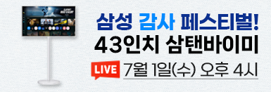 퀘이사존