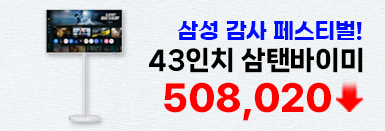 퀘이사존