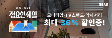 퀘이사존