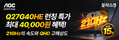 퀘이사존