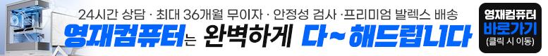 퀘이사존