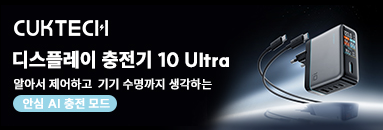 퀘이사존