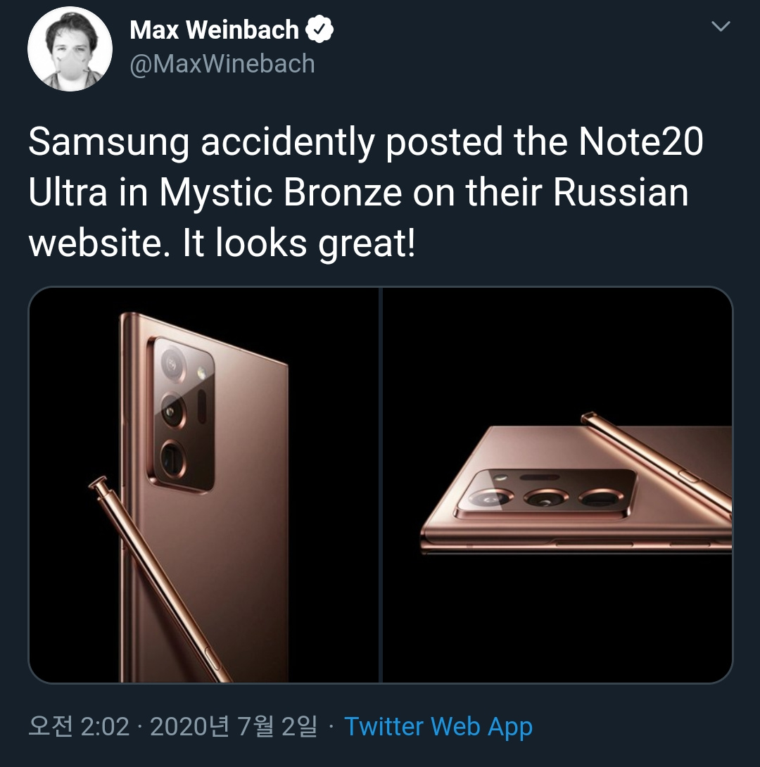 퀘이사존