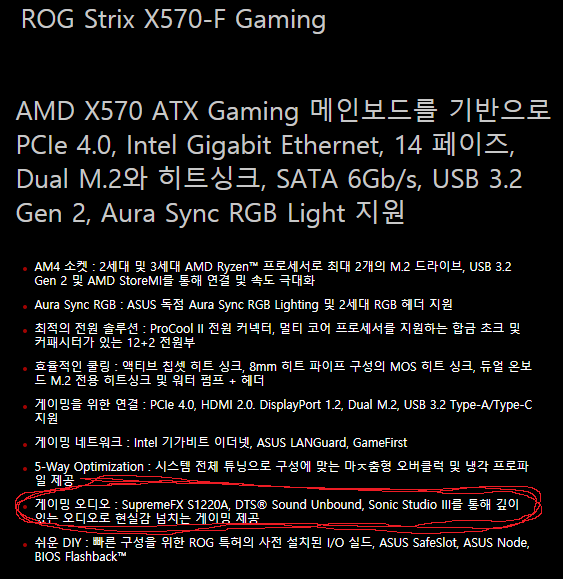 캐논 프린터 드라이버 다운로드