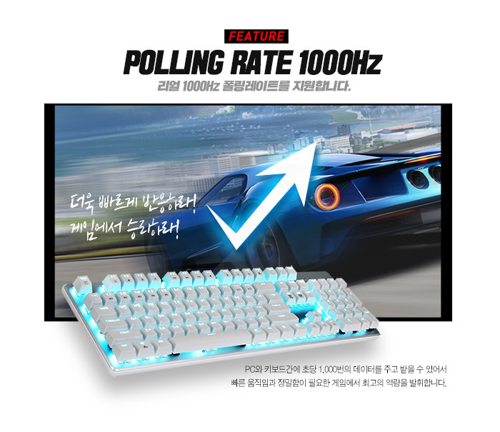 앱코, K595 기계식 키보드 구매시 스피커 증정 프로모션 진행! > 하드웨어 뉴스 | 퀘이사존