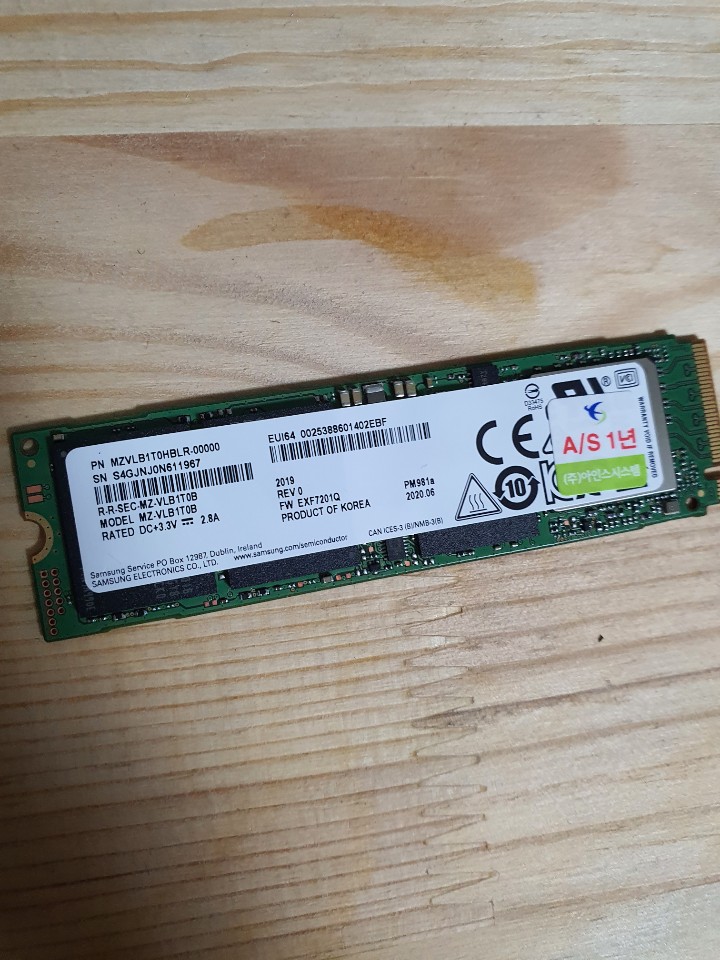 ROCCAT ELO X STEREO, PM981A 1TB, SSD방열판 \u003e 하드웨어갤러리 | 퀘이사존