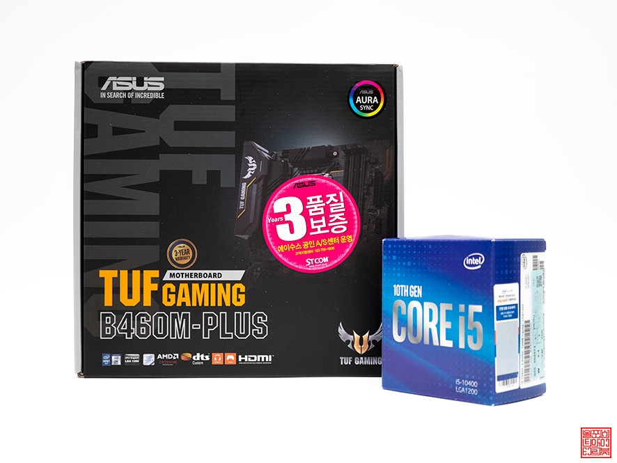 인텔 10세대 i5-10400 추천 메인보드 ASUS TUF B460M-PLUS STCOM