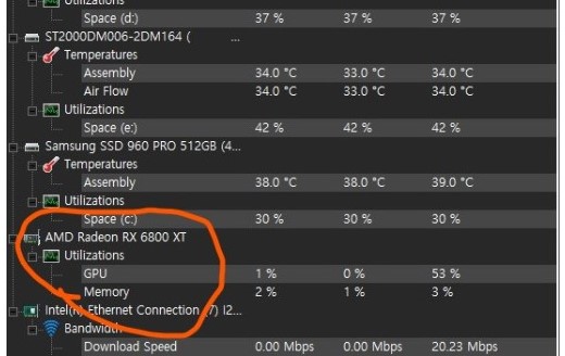 HWMonitor PRO 에서 그래픽카드 정보가 안나옵니다 > OS/소프트웨어 | 퀘이사존 QUASARZONE