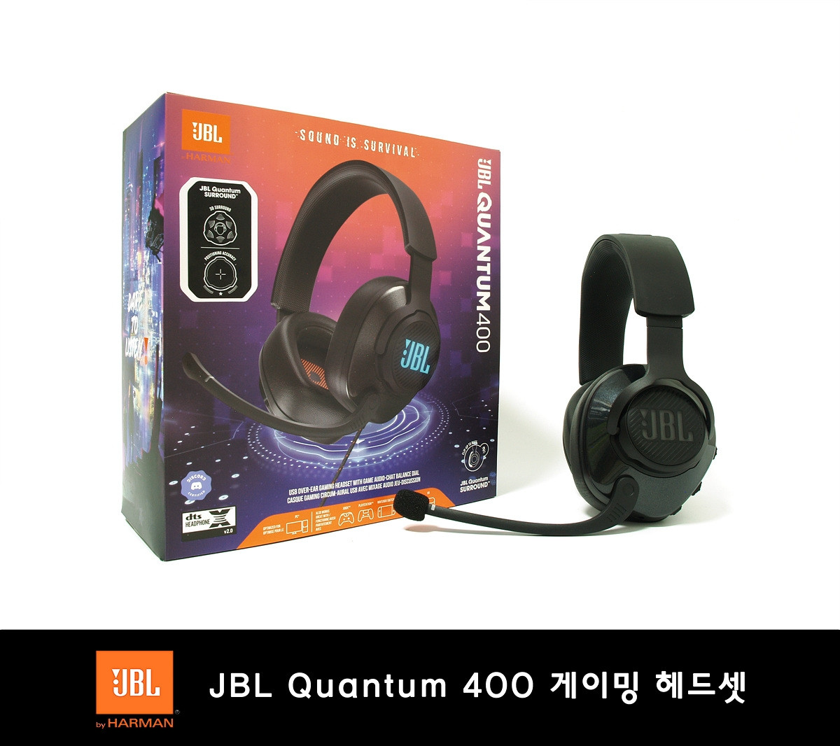 모든 플랫폼에서 OK. JBL Quantum 400 게이밍 헤드셋 \u003e 유저사용기/필테 | 퀘이사존
