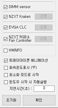 퀘이사존
