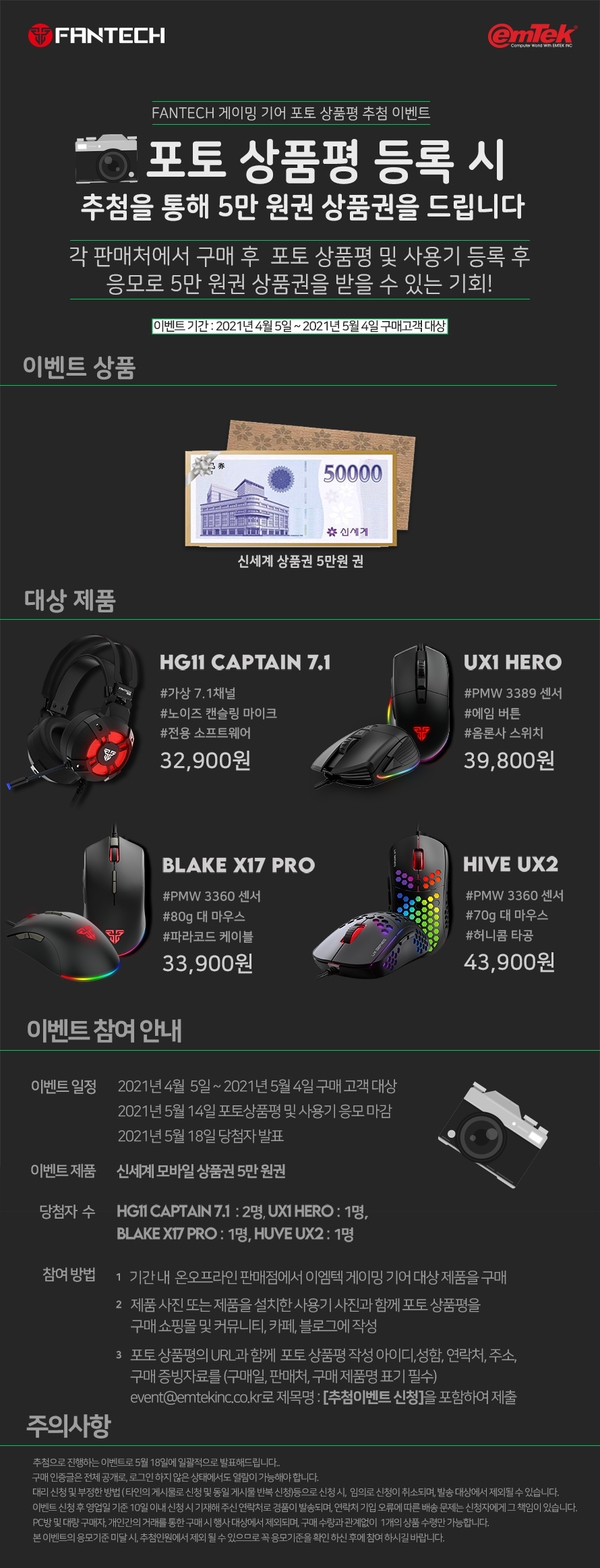 퀘이사존