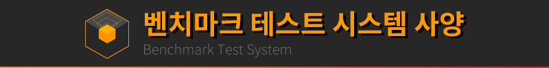 퀘이사존