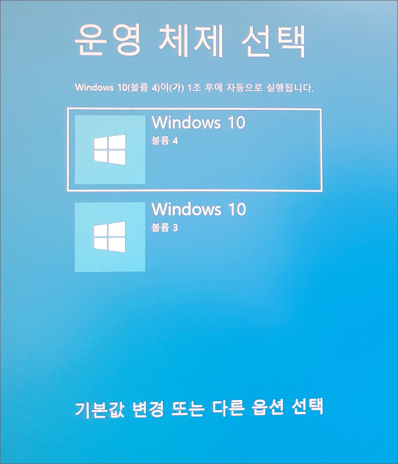 퀘이사존