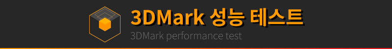 퀘이사존