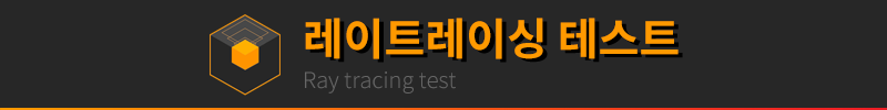 퀘이사존