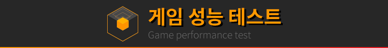 퀘이사존