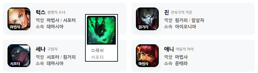 소장해야만 하는 궁극의 디자인! 