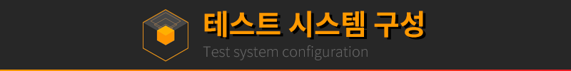 퀘이사존