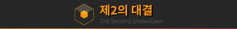 퀘이사존