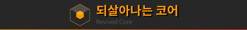 퀘이사존