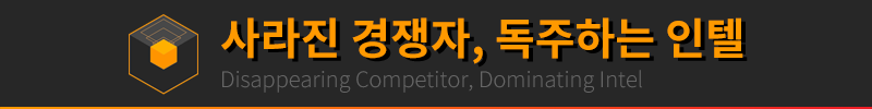 퀘이사존