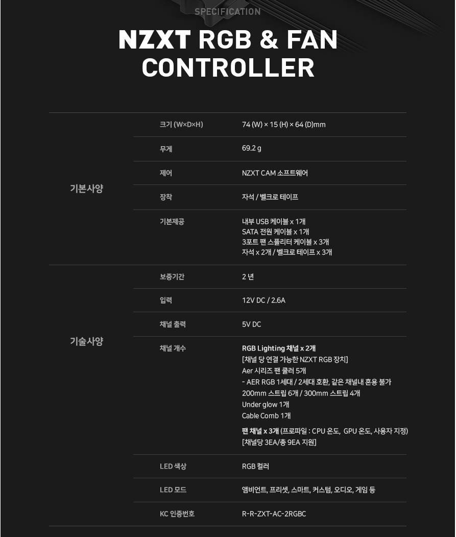 퀘이사존