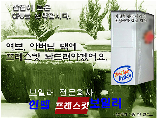 퀘이사존