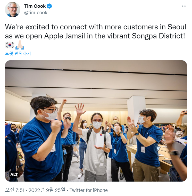 퀘이사존