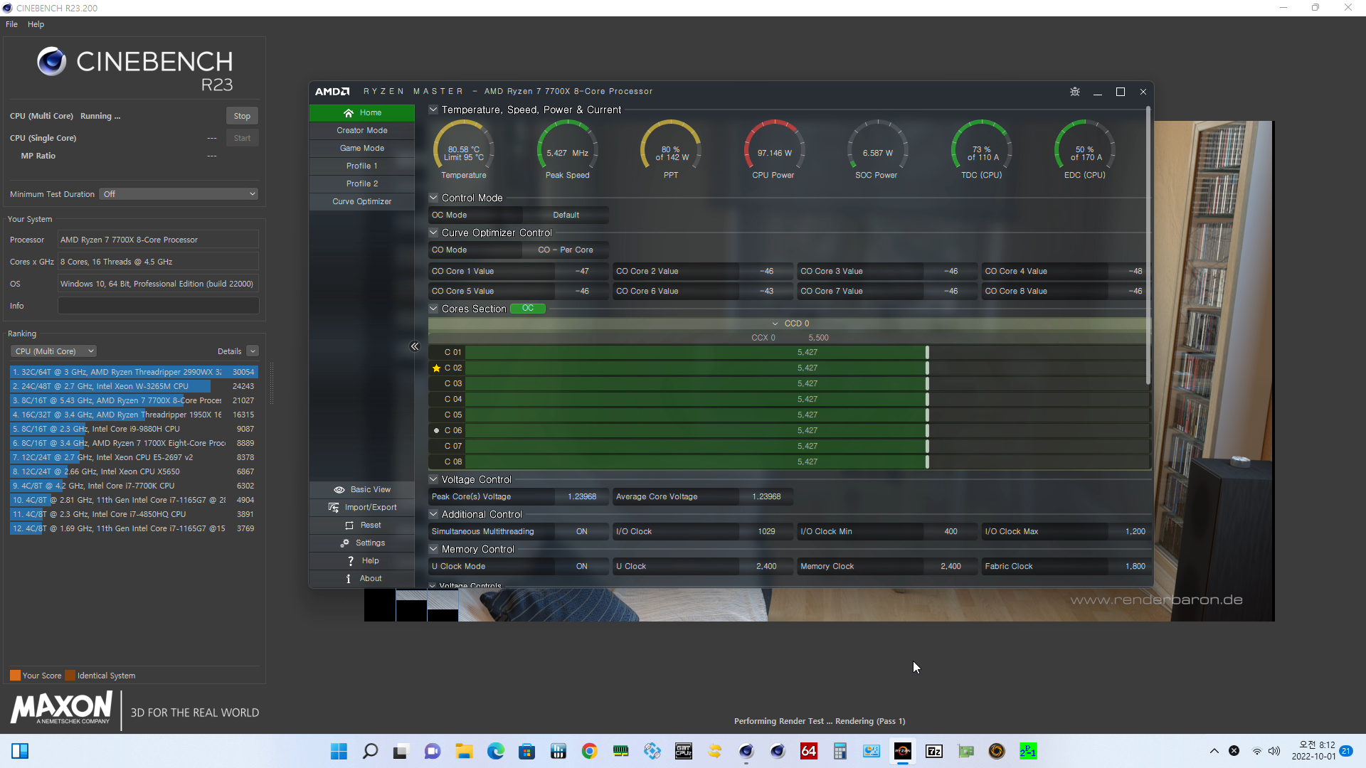 zen4-curve-optimizer-cpu-quasarzone