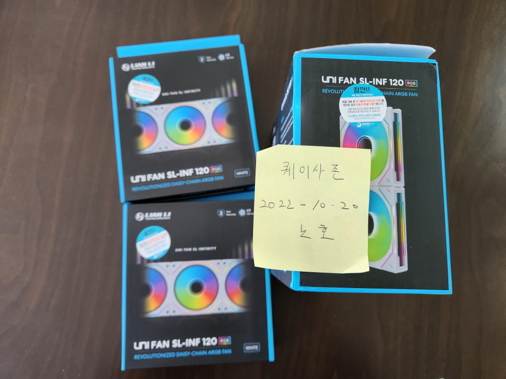 퀘이사존