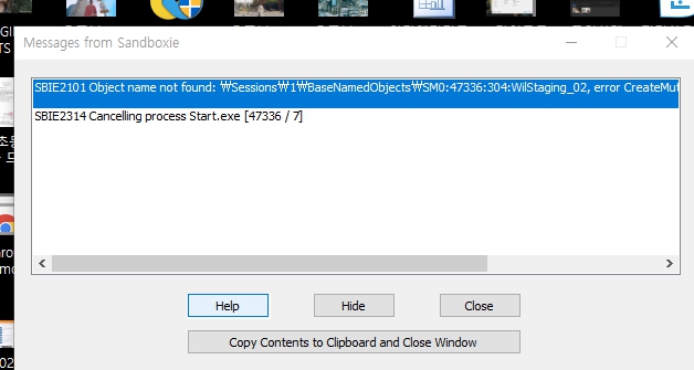 혹시 Sandboxed Web Browser 프로그램 쓰시는분?? > OS/소프트웨어 | 퀘이사존