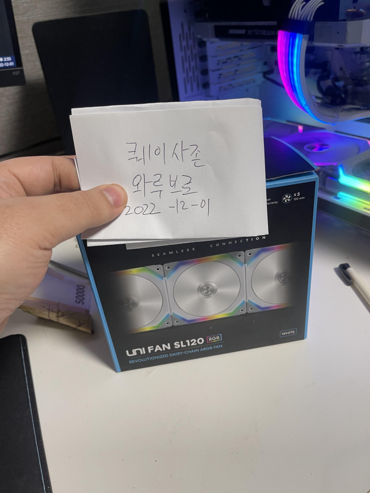 퀘이사존