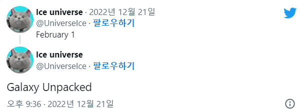 퀘이사존